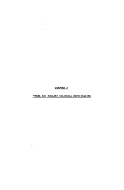 08_chapter 3