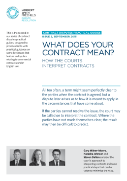 What does your contract mean?