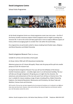 David Livingstone Centre - National Trust for Scotland