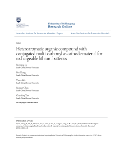 Heteroaromatic organic compound with conjugated multi