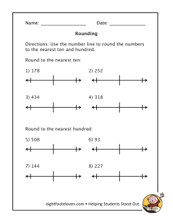 Rounding Nearest Ten and Hundred - Standout Learning