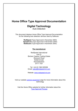 Home Office Type Approval Documentation Digital Technology