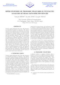 effectiveness of prosodic features in syntactic