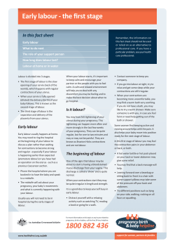 Early labour - the first stage