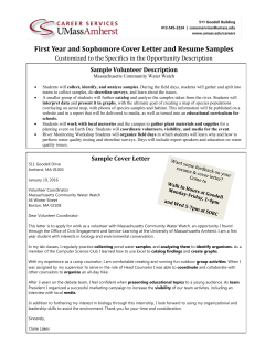 First Year and Sophomore Cover Letter and