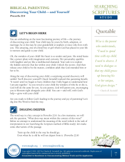 Message Mate - Insight for Living