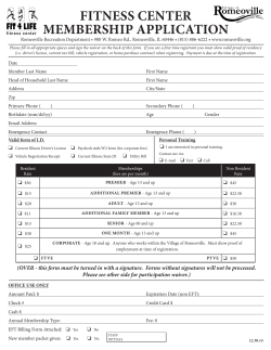 fitness center membership application