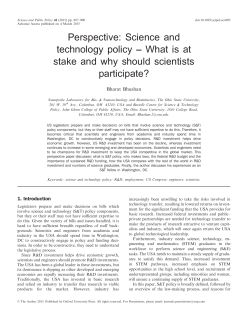 Science and technology policy - Nanoprobe Laboratory for Bio