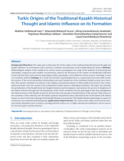 Print this article - Indian Journal of Science and Technology