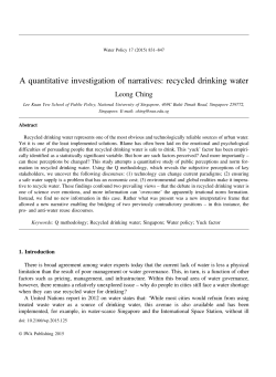 A quantitative investigation of narratives: recycled drinking water
