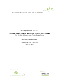 Tigers Trapped: Tracing the Middle