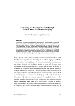 Conveying the Message of Trust through