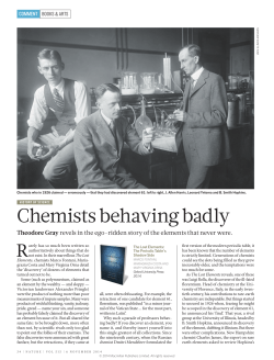 Chemists behaving badly