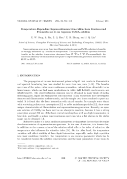 Fulltext