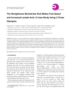 The Straightness Backstroke Kick Makes Fast Speed and Increased