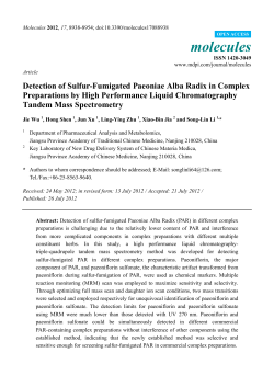 Detection of Sulfur-Fumigated Paeoniae Alba Radix in Complex