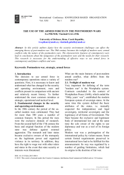 Use Of The Armed Forces In The Postmodern Wars