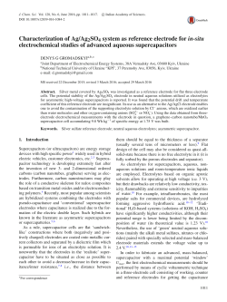 Characterization of Ag/Ag2SO4 system as reference electrode for in
