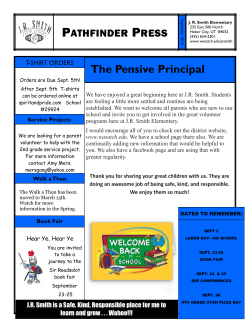 The Pensive Principal - Wasatch County School District