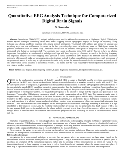 Quantitative EEG Analysis Technique for Computerized Digital Brain