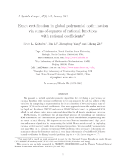 Exact certification in global polynomial optimization via sums