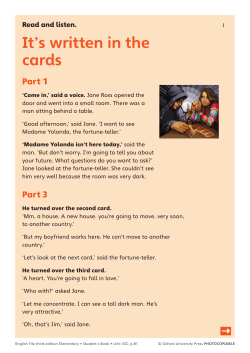 It`s written in the cards
