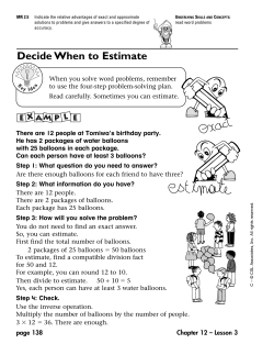 Decide When to Estimate