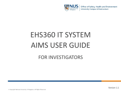 User Guide for Investigators