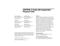 CAPTIVE: A Cube with Augmented Physical Tools