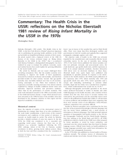 Commentary: The Health Crisis in the USSR: reflections on the