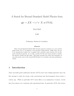 Asymmetry - Fred Niell