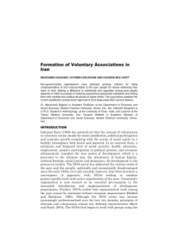 Formation of Voluntary Associations in Iran