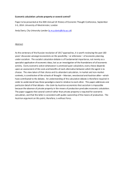 Economic calculation: private property or several control? Paper to