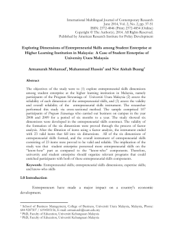 Exploring Dimensions of Entrepreneurial Skills among Student