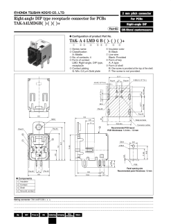 Right-angle DIP type receptacle connector for PCBs TAK