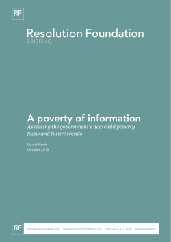 A poverty of information