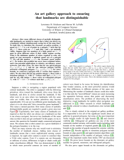 An art gallery approach to ensuring that