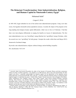The Reluctant Transformation: State Industrialization, Religion, and