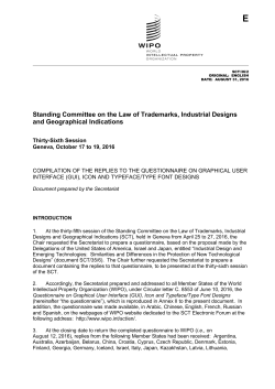 Document