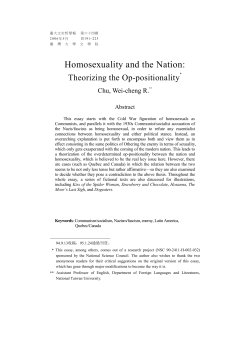 Homosexuality and the Nation