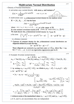 Multivariate Normal Distribution