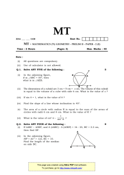 Q.1. Solve ANY FIVE of the following : 5 (i) In the adjoining figure, if