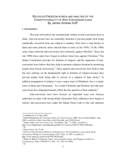 By James Andrew Huff