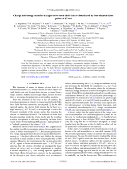 Charge and energy transfer in argon-core&ndash;neon