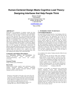 Human-Centered Design Meets Cognitive Load