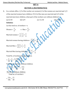 section a {mathematics}
