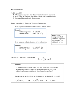 Arithmetic Series Notes