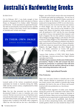 Australia&acirc;&euro;&trade;s Hardworking Greeks