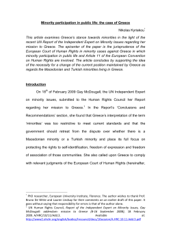 Minority participation in public life: the case of Greece Nikolas
