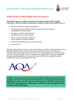 HOLYPORT COLLEGE GCSE READING LIST